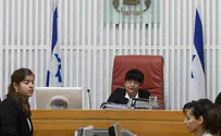 'גזענות ואפליית יהודים בפסיקת בג"ץ'