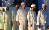 מעמד תרגול זבח קורבן הפסח