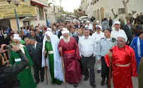 אלפים צפו בטקס "זבח השומרונים"