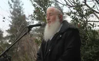 הרב ולדמן: להצביע לבית היהודי