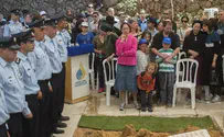 'לגבות מחיר מדיני על הפיגוע'