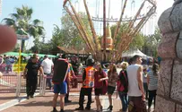 21 ילדים נפצעו בלונה פארק בתל אביב