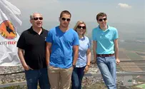 Семья Нетаньяху отдохнула в Верхней Галилее