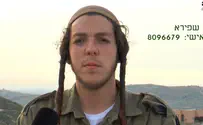 חייל פנה לרמטכ"ל: רוצה לשרת ב'עוד יוסף חי'