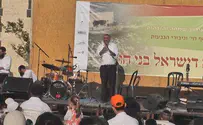פסח ביצהר: מצדיעים ל''עוד יוסף חי''