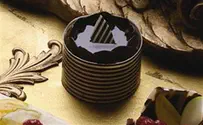 Israel -US Recipes: Easy Frozen Mousse