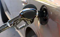 Iran Cuts Gas Subsidies, Hikes Prices By 75%