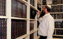 לגבעת שמואל יש מה לחדש לכם