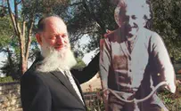הפקולטה למדעי האמונה