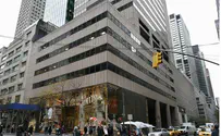 Terror Victims to Benefit from Sale of Iran-Owned NYC Building