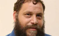 מיהו גזען              