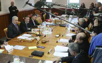 Израиль протягивает руку помощи людям, пережившим Холокост