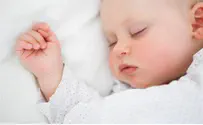 Thinkstock Newspaper Publishes Lie About Jews and Female Circumcision