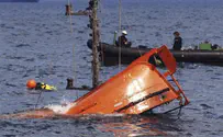 'Gaza's Ark' Protest Ship Sunk by Mysterious Explosion
