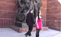 Leftist Extremists Publicly Defile Yad Vashem Holocaust Memorial