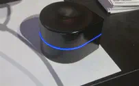 Israeli Startup Makes World's First Mobile Printer