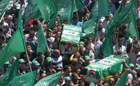 Palestinian Arabs Cry 'Revenge!' at Hamas Funeral in Ramallah 