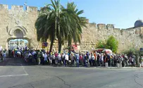 האם יפתח ליהודים שער נוסף להר הבית?