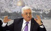 "להוציא את היישות הפלסטינית מהאו"ם"