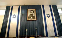 Ads to Add Zionism to US Media on Independence Day