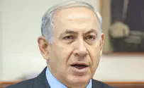 נבחרו מקבלי פרס ראש הממשלה ליזמות ולחדשנות
