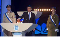 On Israel's 66th, Public Figures Stress Unity and Diversity