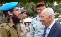 Video: Celebrating Independence with IDF's Finest