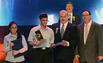 חתן התנ"ך העולמי: איתן עמוס מטורונטו