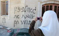 תג מחיר? הקטינים העצורים מכחישים