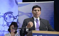"תערוכה תומכת בטרור ומעודדת הסתה" 