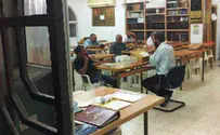מאמינים ברמלה       