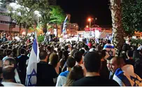 10 Arrested at Rally in Memory of Shelly Dadon