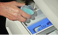 'Neo-Nazi Code' Forces Detergent to be Pulled in Germany
