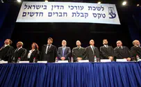 סערה בלשכת עורכי הדין