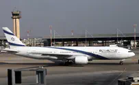 חמאס מאיים על נתב"ג  