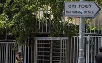 'בני תורה' מציגים: משמרות מחאה בכלא 6 