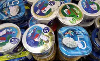 Living in the US? Tnuva Cottage Cheese is Coming to You
