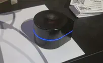 ישראלים מפתחים את המדפסת הזעירה בעולם
