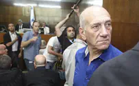 ניסיון אחרון לעיסקה מוסכמת בתיקי אולמרט