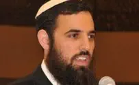 לא לגיור בר השגה      
