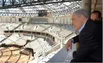 PM Says 'Jewish Nation-State Bill' is Israel's Answer to 'Nakba'