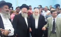 הצעדה המסורתית - וידאו