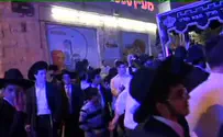 In Pictures: Lag Ba'Omer at the Tomb of Shimon Hatzaddik