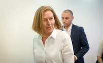 Justice Minister Backs 2-Day Weekend