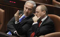 שר הפנים הכריז על רפורמה בארנונה