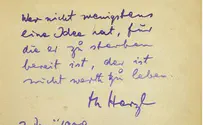 Herzl's Personal Dedication Sold for $67,000