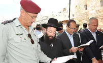 "אחרי מות" – חנוכת המשכן ויום כיפורים