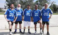 היום באילת: המחוזיאדה ה-27