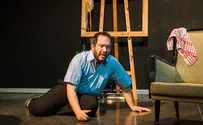 המחזה "כהנא צדק" עולה בבכורה