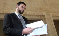ללום לזייברט: גזענות בספירת העומר?